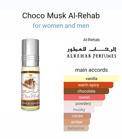 Choco Musk Al-Rehab (50 ml)