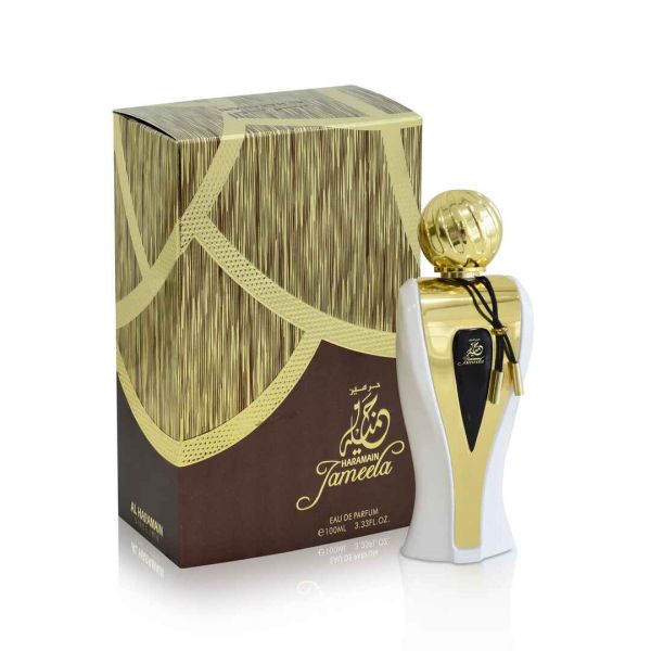 Haramain Jameela 100ml Spray