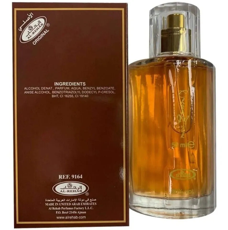 Choco Musk Al-Rehab (50 ml)