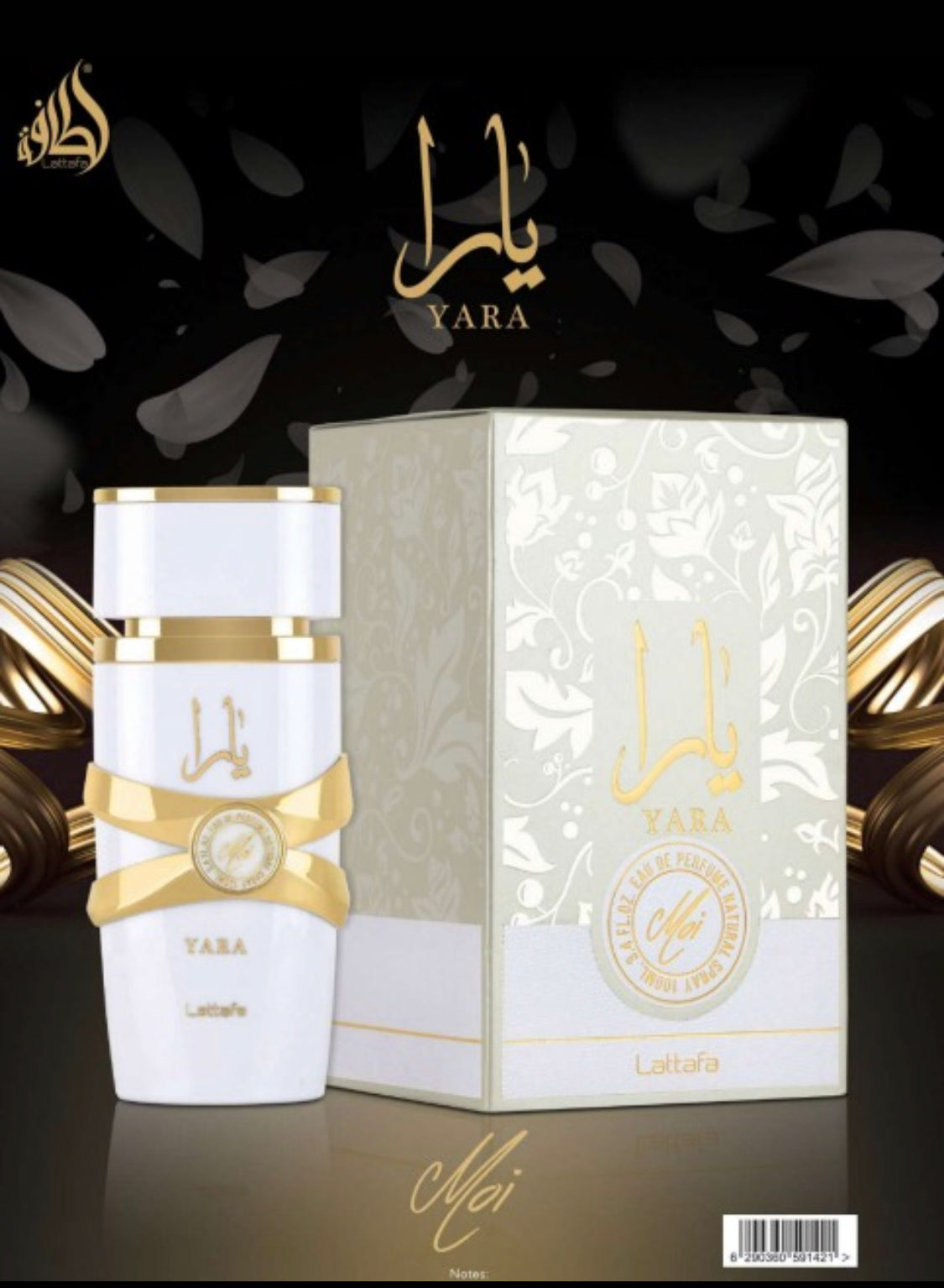 Yara Moi EDP 100ml by Lattafa Perfume