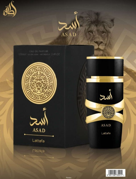 Asad 100ml EDP, Unisex by Lattafa Perfume