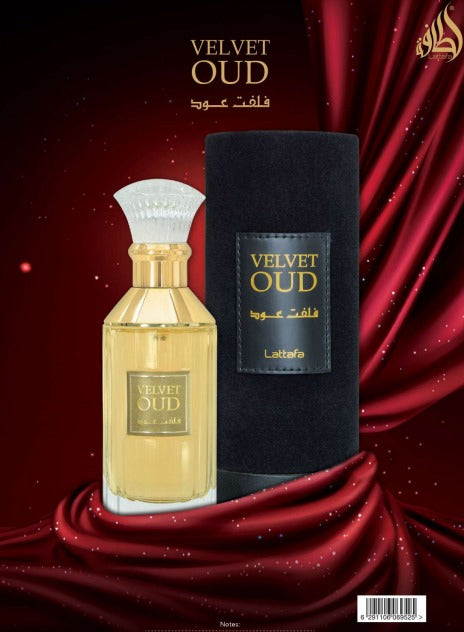 Velvet Oud Eau de Parfum 100ml by Lattafa Perfume Spray